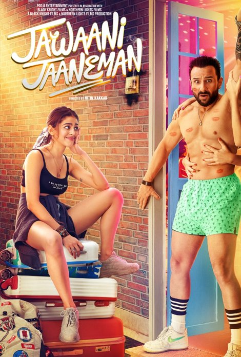 Jawaani Jaaneman